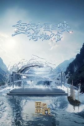 互联网网站优化哪里好