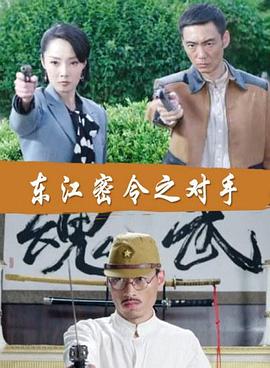 seo怎么优化招商品牌