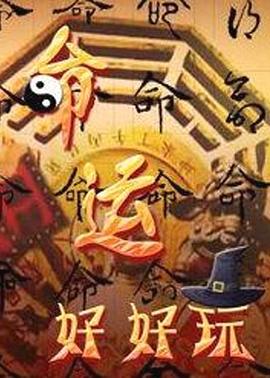 邯郸网站seo关键字优化费用