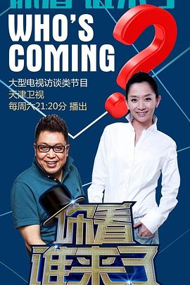 seo优化培训报价